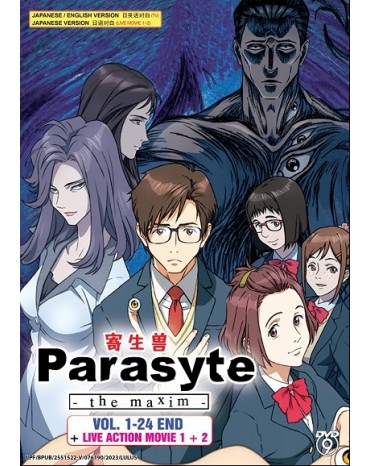 ENG DUB * PARASYTE - THE MAXIM  VOL. 1-24 END + 2 LIVE ACTION MOVIE 